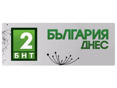 „За бъдещето на Стопанската академия в Свищов” - интервю с ректора доц. д-р Иван Марчевски