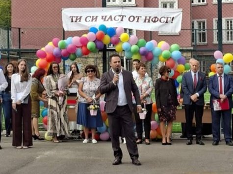 Ректорът бе гост на откриването на учебната година в НФСГ – София