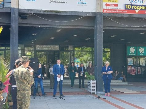 Стопанска академия „Д. А. Ценов” с престижно признание на Първата панорама на висшето образование в Търговище