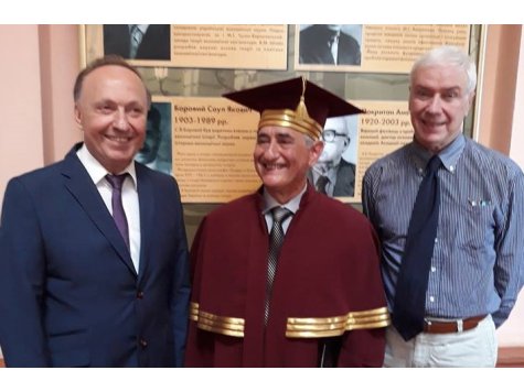 Associate professor from D. A. Tsenov Academy of Economics was honored as a „Professor Honorificus”