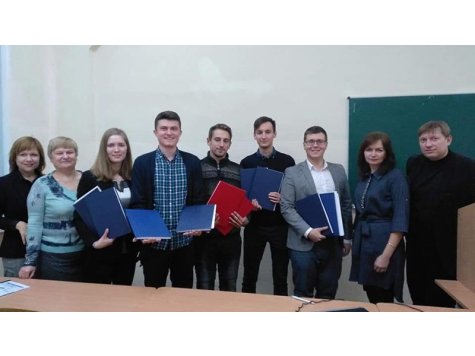 Master thesis public defense of Ukrainian students for double degree diploma.