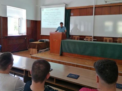 Стопанска академия „Д. А. Ценов” посрещна със специални информационни срещи своите редовни първокурсници
