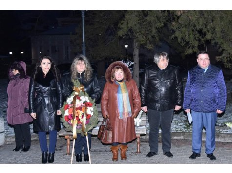 Академичната общност участва в честването на 159-годишнината от рождението на Алеко Константинов