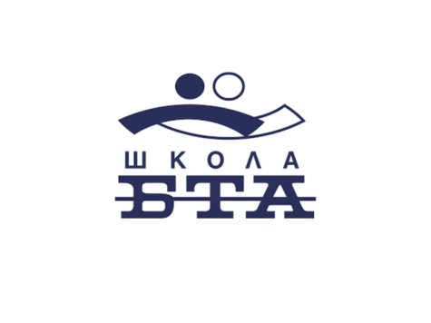 Семинар на тема „Отворената наука в медиите” организира БТА