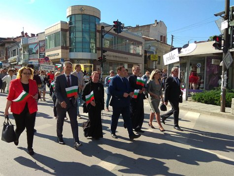 Академичната общност участва в честването на 24 май