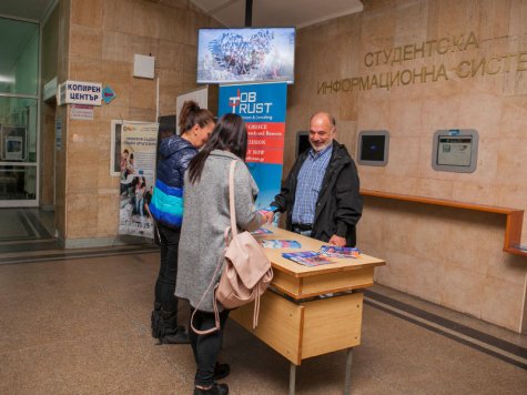 Job Trust представи възможности за лятна студентска заетост в Гърция 2018
