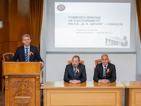 Общото събрание на Стопанска академия прие годишния отчет на ректора