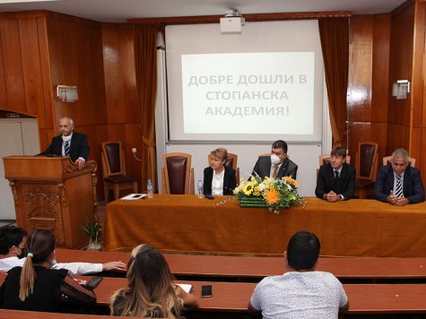 Информационна среща за първокурсници в редовна форма на обучение се проведе в СА „Д. А. Ценов”