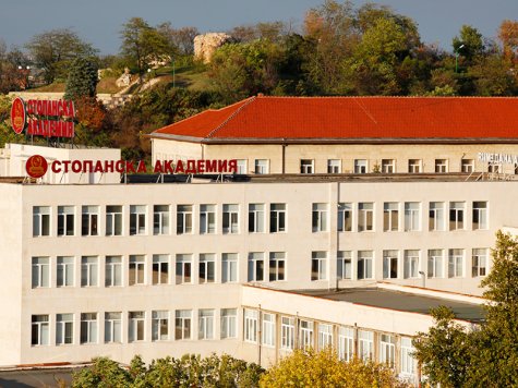Първата в България катедра по застраховане предизвика средношколците с национален конкурс за ученическо есе
