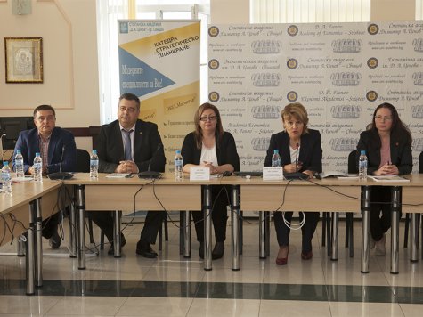 Управлението на проекти дискутираха на кръгла маса в свищовската академия представители на науката и практиката