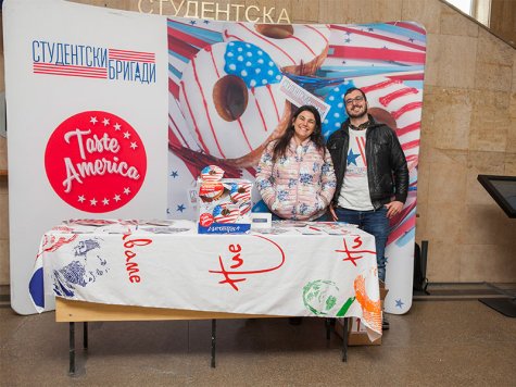 В Стопанска академия представиха програмата Work & Travel за летни студентски бригади и стажове в САЩ