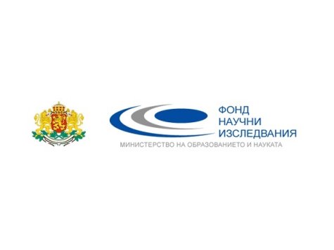 Стопанска академия, в партньорство с УНСС, ще изпълнява нов проект за фундаментални научни изследвания към ФНИ