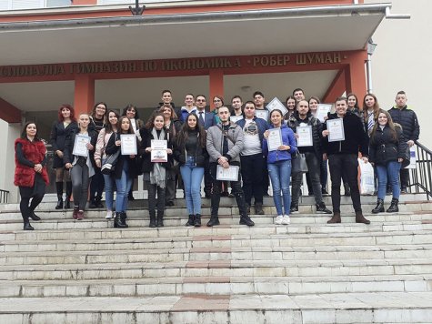 Национално ученическо състезание по „Митнически и данъчен контрол“ проведе Стопанска академия „Димитър А. Ценов” в гр. Разград на 25.11.2019 г.