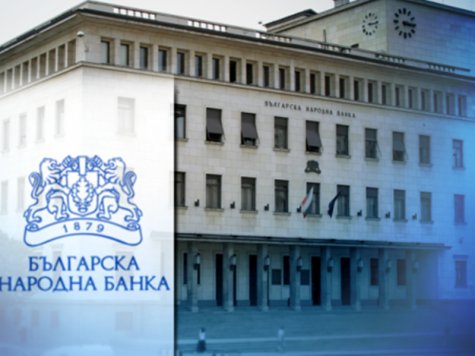 Стаж в БНБ: опит, който отваря врати