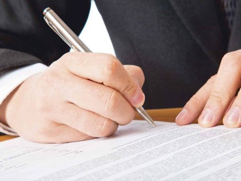 Прием на документи за стипендии за летен семестър на учебната 2019/2020 год.