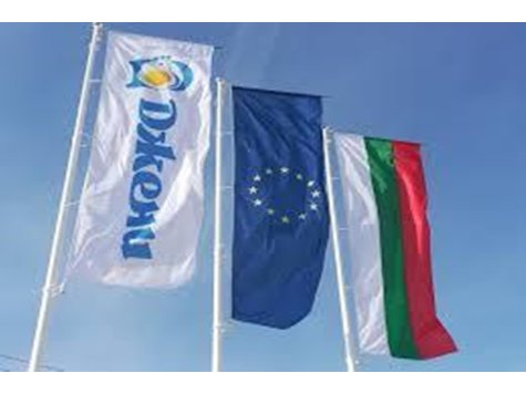 „ДЖЕНИ ОВО ЕООД“ гр. Сливен търси млад счетоводител