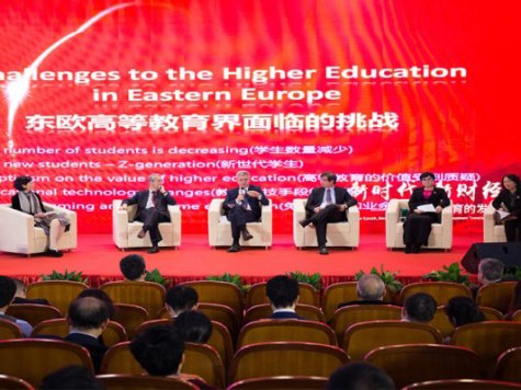 The Rector of the D. A. Tsenov Academy of Economics – Svishtov was an official representative of Bulgaria and Europe at the International event in the field of high education in China