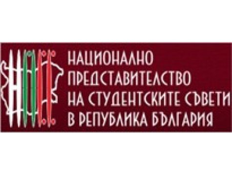 Национален конкурс „Носители на просвета 2013" по случай  200 години от първото честване на празника на делото на светите братя Кирил и Методий