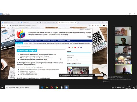 Online meeting under the Erasmus+ Project  2018-1-BG01-KA202-047867 "ECVET based further VET training to support the enhancement of entrepreneurship skills of young people and micro-SMEs via management accounting"