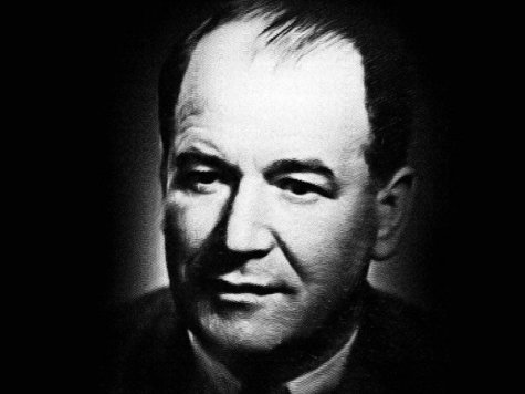 112 години от рождението на проф. д-р Иван Атанасов Кацаров